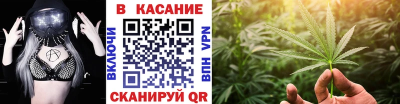 Магазин наркотиков Артёмовск СОЛЬ  Cocaine  Мефедрон  Марихуана  Героин  ГАШИШ 