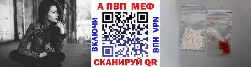 Галлюциногенные грибы Артёмовск