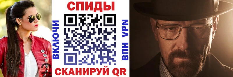 где купить   Артёмовск  Amphetamine VHQ 