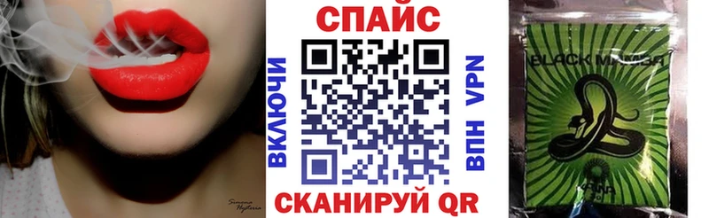 БУТИРАТ BDO 33%  Артёмовск 