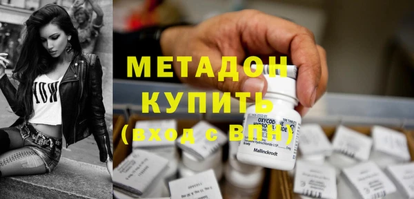 гашиш Баксан