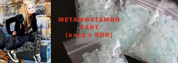 гашиш Баксан
