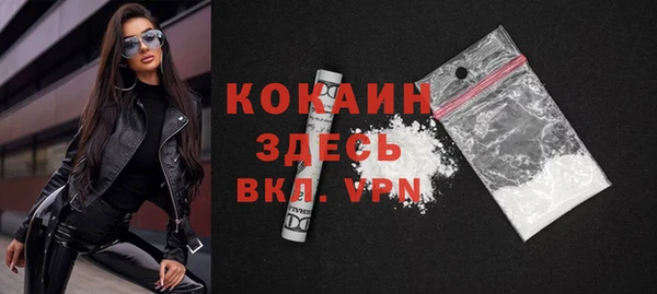 гашиш Баксан