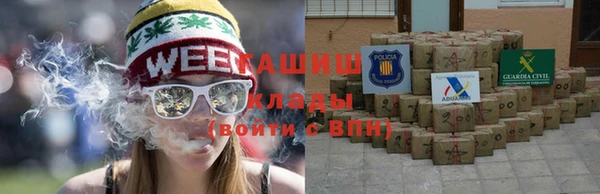 соль ск Балахна