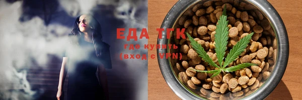 гидра Нягань