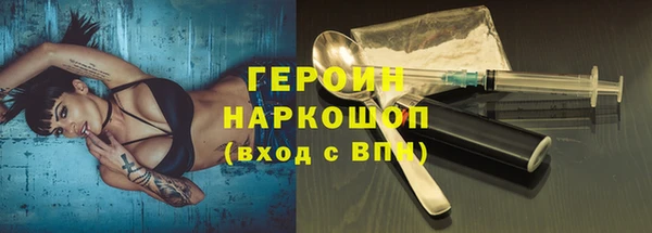 гашиш Баксан