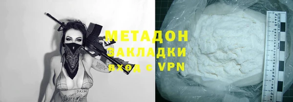 марки nbome Балабаново