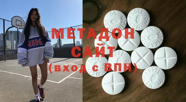 гашиш Баксан