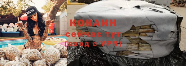 марки nbome Балабаново