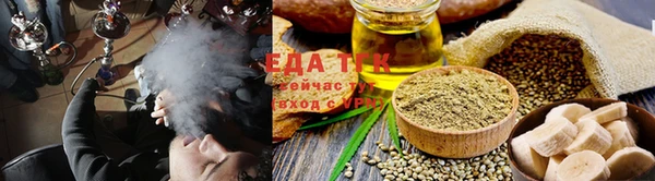 гашиш Баксан
