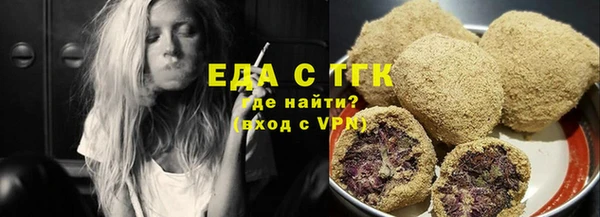 марки nbome Балабаново